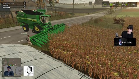 一千万カッター敗北