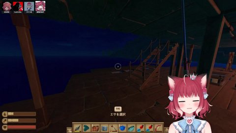 【アキラ１００％　2024/01/14】　生で見た事あるんだけどさ　動画撮ってOKだったの　　で、動画撮ってどうにかして見ようとしたんだけど見えなかったｗ