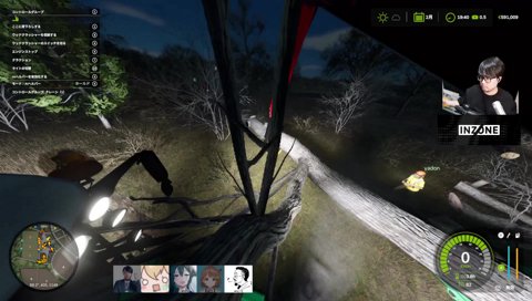 トイレナイスですぅ～