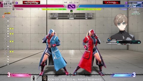 コメント消してやってました、途中