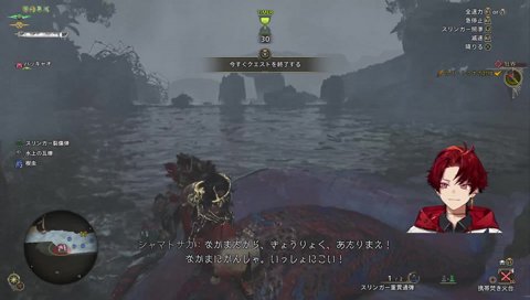 「これ、くえ！」