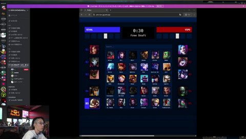 今日のAVAを経て考えを改めた