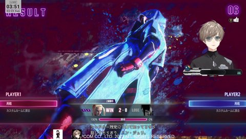 やってる事ほぼスタバな格ゲーマーかずのこ