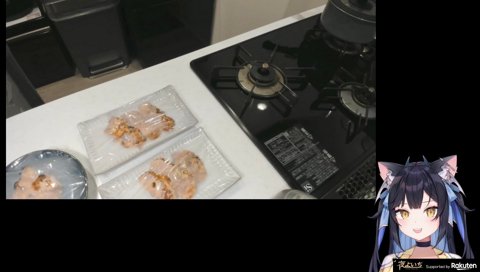 なぎにゃんに会いたくなったよいち