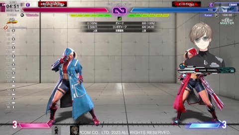 かじゅ「デートの前にlolするのやめましょう」