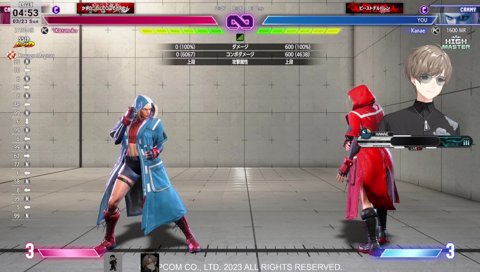 lol中右手にガンクしてくるG