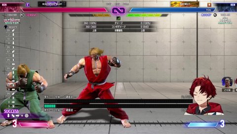 くしゃみが止まらない師弟