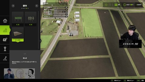 やっちまったk4sen