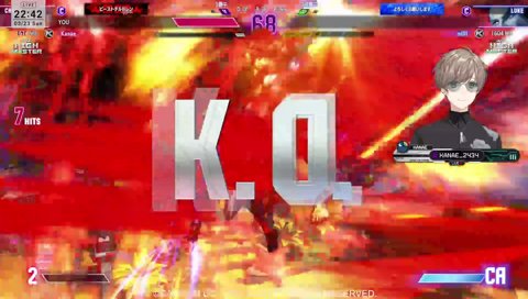 覚悟を決めてたのに1抜けされてここ数年で一番取り乱す叶