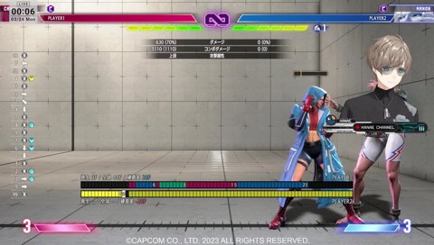 予想以上にMRが盛れて苦しい叶と顔を覗き込んでくるダルシム