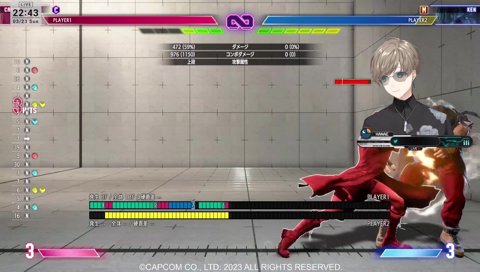 マジで怒ってるわけじゃないよ