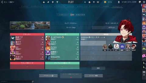 攻め過ぎてニヤニヤするツルギ