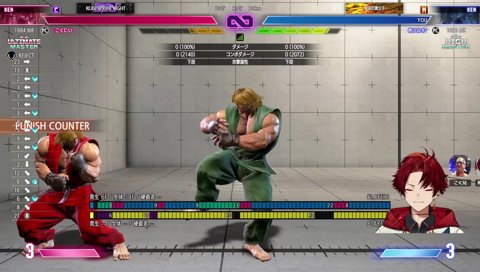 「（Mケン）マジで弱いっす」