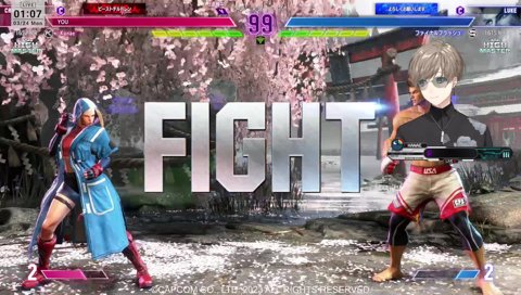 言えたじゃねぇか