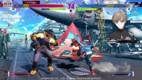 バクステの狩り方