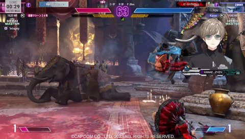 いまのってどうなんだろ