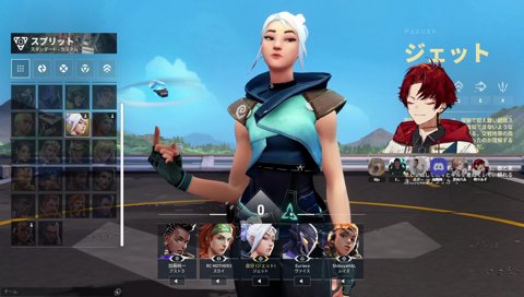 ユリースバナナの話→「はーい分かんない」