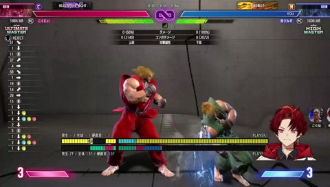 「まって…待ってこく兄！」「待たねぇ！！！」「待ってよぉ！！！」