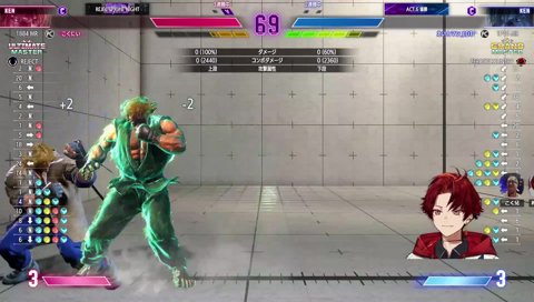 よわ！！つよ！！