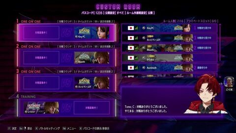 Preview 480x272 8379