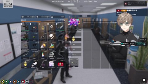 ドクターかなかな