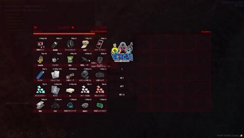 GTA3　どう なんやろな