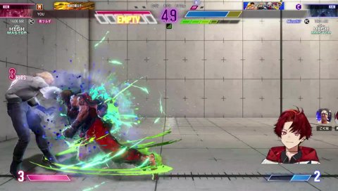 言い訳すんな！！