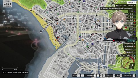 号泣のエス、困惑のかな