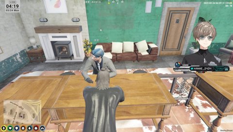 核心に迫るRB/ 業を背負う無馬