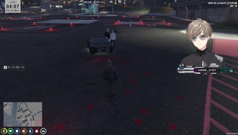 「楽しかったって言ってたよ、ロスサントス」