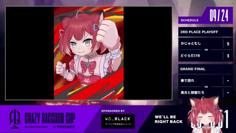 【CRカップ2023　ファンアート紹介(5)　2023/09/24】