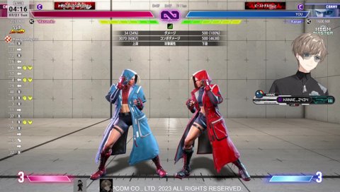 1600行く瞬間は絶対リスナーに見せたかった叶くん