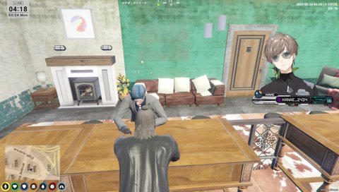 RBさんと無馬さんの内緒話