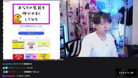 Preview 480x272 8464