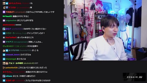 偽りんの被害者