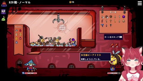 【かるびの鳴き声（引っ掛かり）】　店員さーん！　引っ掛かっちゃいました！　　これって取れてる判定じゃないの？　　あ、取れたｗ