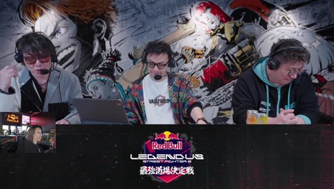 Mago ”You can lose”