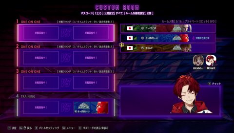 プディングさん「こく兄こわいっす」