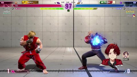 インヴィジブルラッシュ