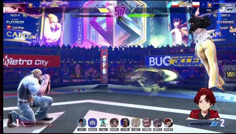 切るのは切るんだ