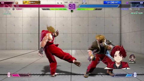 おつかれちゃん