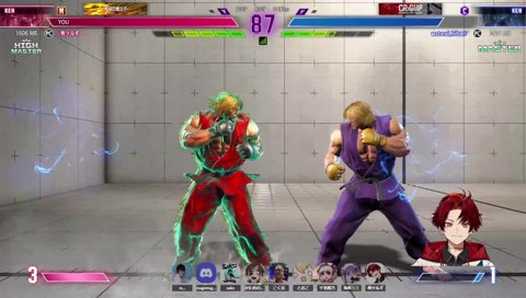 意識高いツルギ