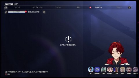 わっかんねーwww