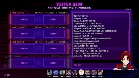 ツルギ「マゴさんヴァロの人じゃなかったんですね！」