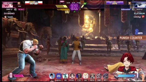 こく兄のガヤにツボるツルギ