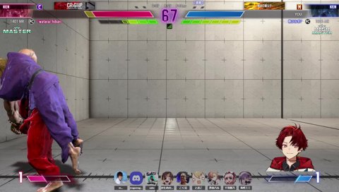 渋ハル「ツルギやるね～～」