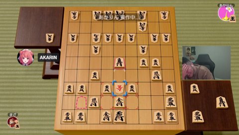 あかりんのおねがｲﾝ!!!