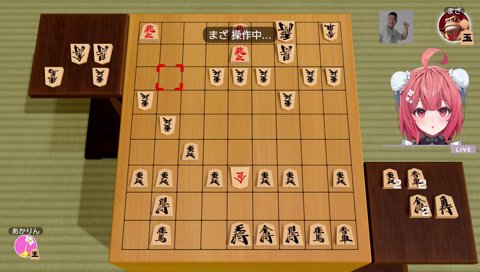 あかりんさんこれ・・・