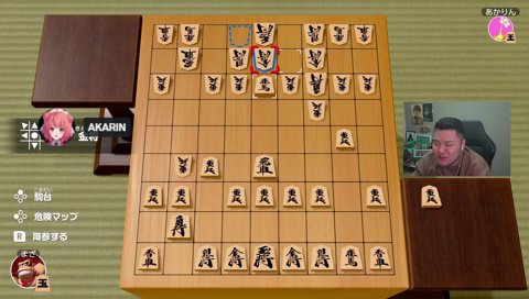 入り込める余地はあるッ！