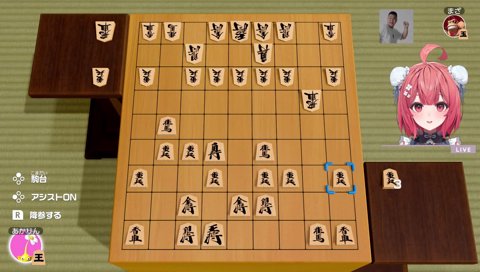 メンヘラあかりん